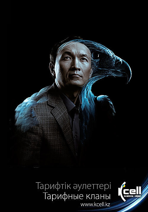 Лучшие рекламные фотографы центральной Азии